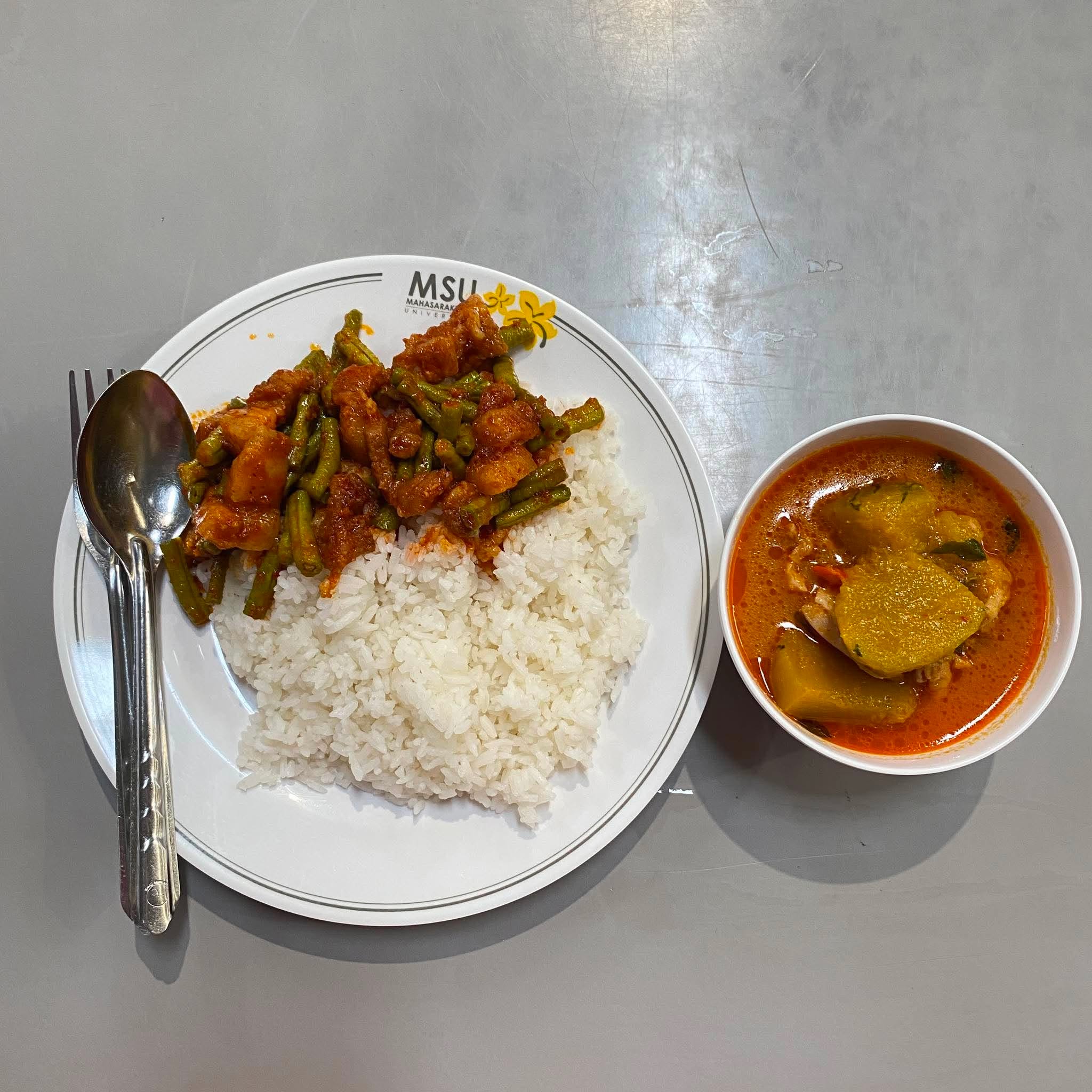 ร้านข้าวแกง